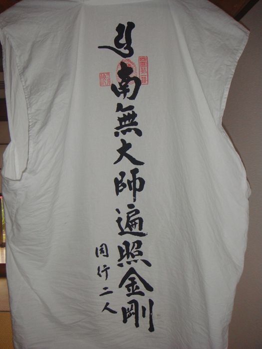 DSC00117_R.JPG