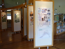 交流館2ブログ.jpg