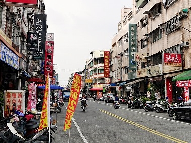 高雄空港周辺