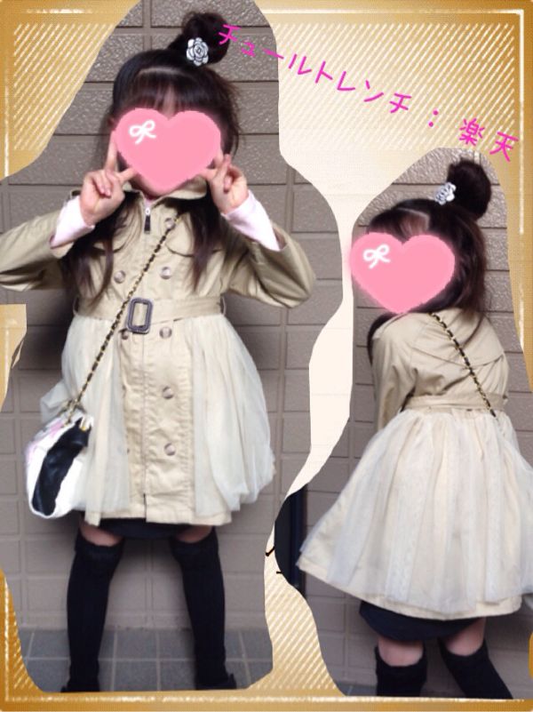 rblog-20140406135157-01.jpg