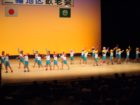 志手原小学校学校