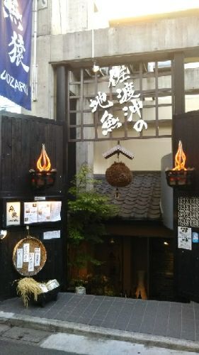 rblog-20180422110730-01.jpg