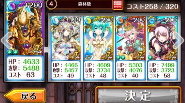 rblog-20160702212739-02.jpg