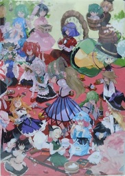 東方364