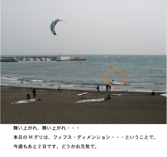 2013.03.20-2.jpg