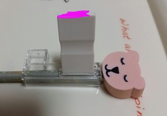 えんぴつ