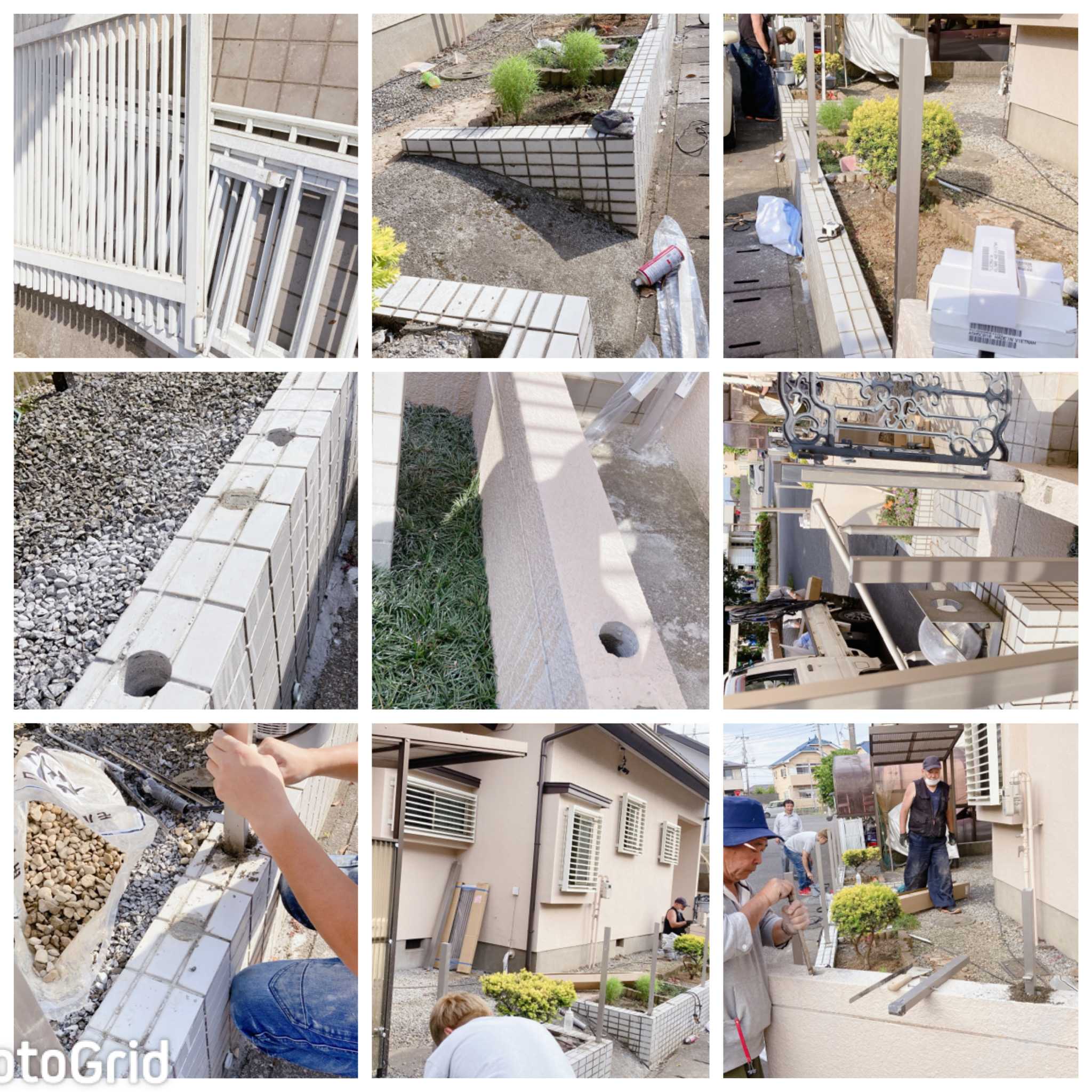 現場発830野木ローズタウン4工区のOBさま宅【エクステリア】解体、コア抜き エコロジー・リアルタイム・ボイス 楽天ブログ