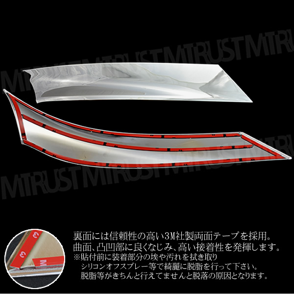 vel-aero-headlight_r4_c1.jpg