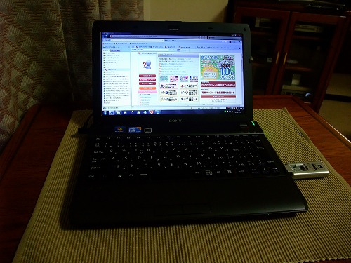 DSCF0019.jpg