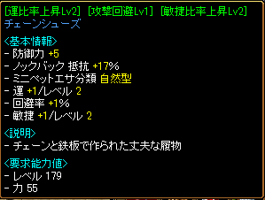 足.PNG