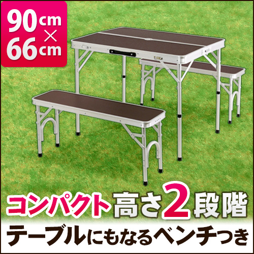 ALPT-90