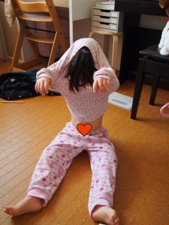 P1130001.jpg