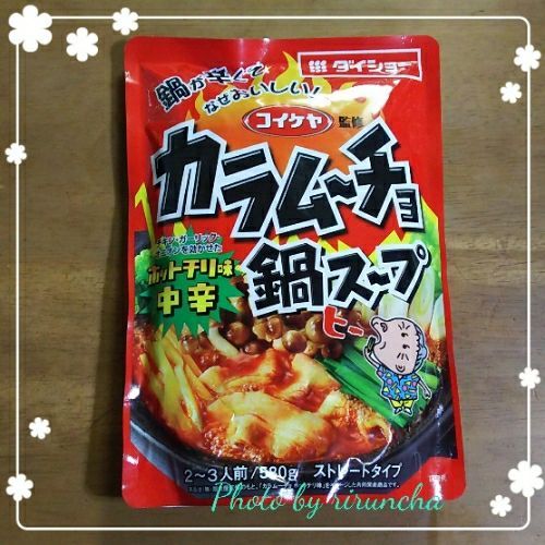 rblog-20181018224657-01.jpg