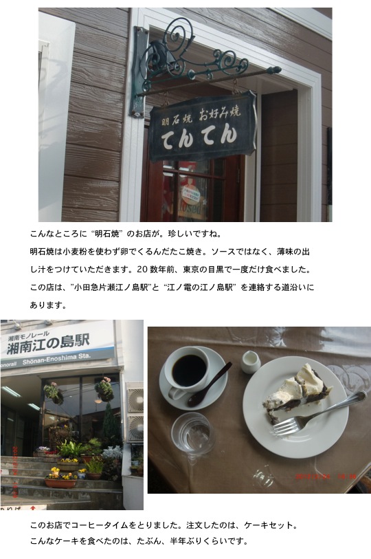 2012.02.25-7.jpg