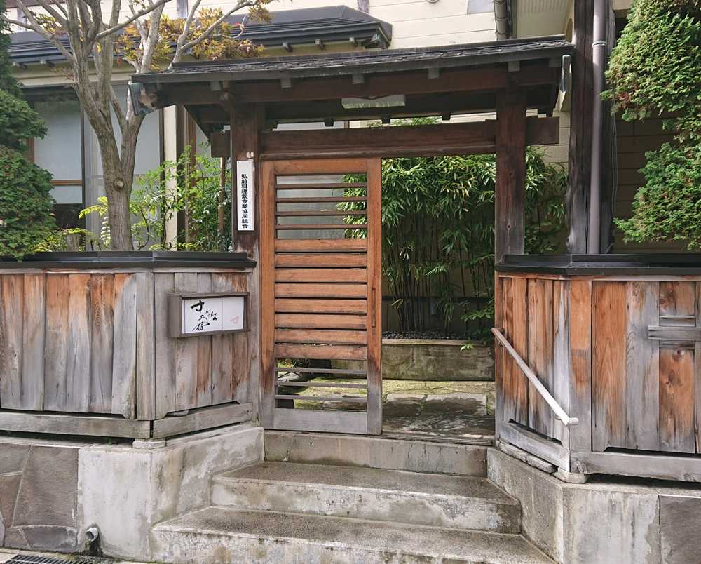 食べ歩き さすらう閑人の雑記帳 From 津軽 楽天ブログ 食べ歩き さすらう閑人の雑記帳 From 津軽 楽天ブログ