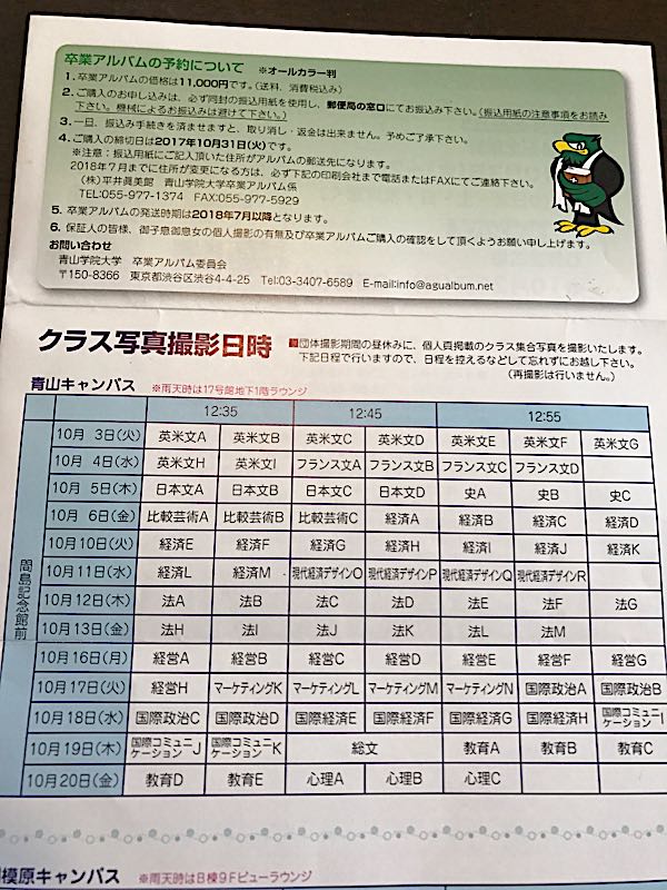rblog-20170629172636-06.jpg