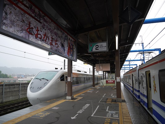 0903h-十日町