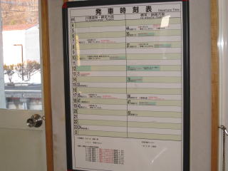080209-23.jpg