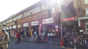 rblog-20140203002238-01.png