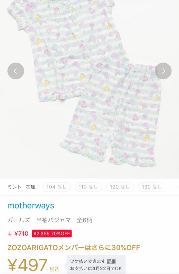 rblog-20190223015713-05.jpg