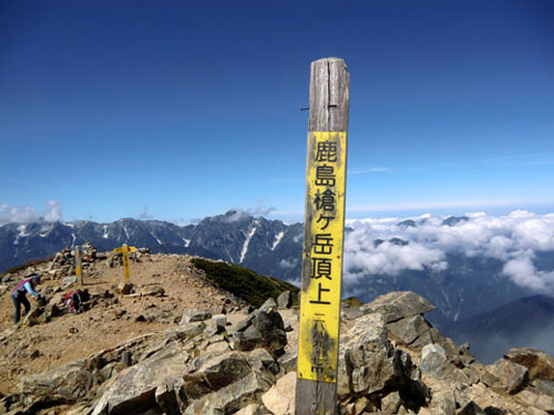 鹿島槍ケ岳山頂