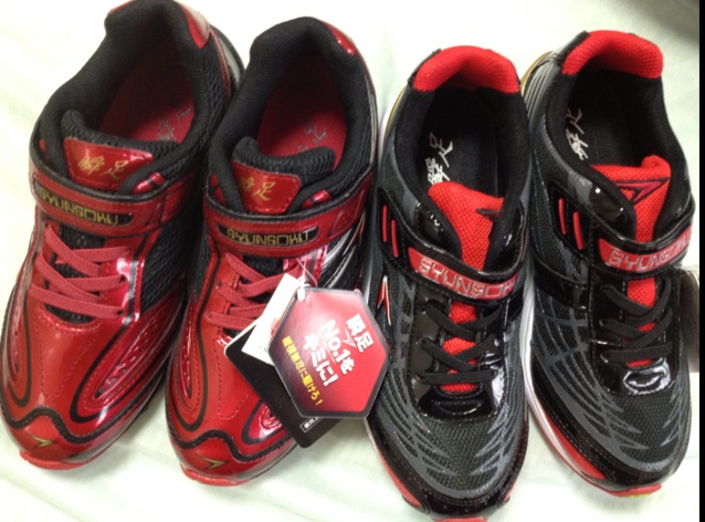 rblog-20130123111522-00.jpg