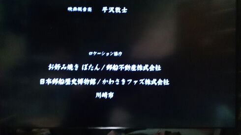 rblog-20140907121745-00.jpg