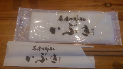 rblog-20180927134104-04.jpg