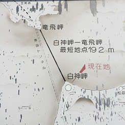 ５－５８最南端２.JPG