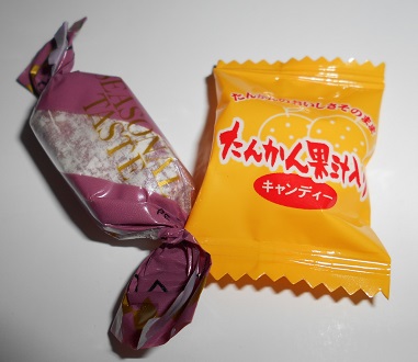 屋久島のお土産.JPG