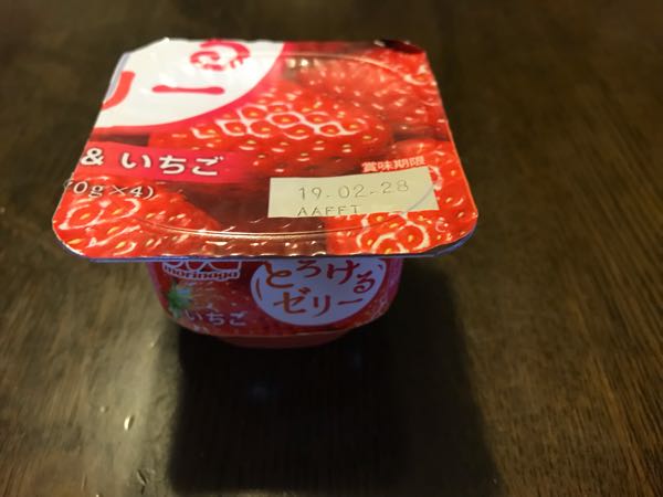 rblog-20181127191144-04.jpg