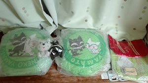 クロネコグッズ
