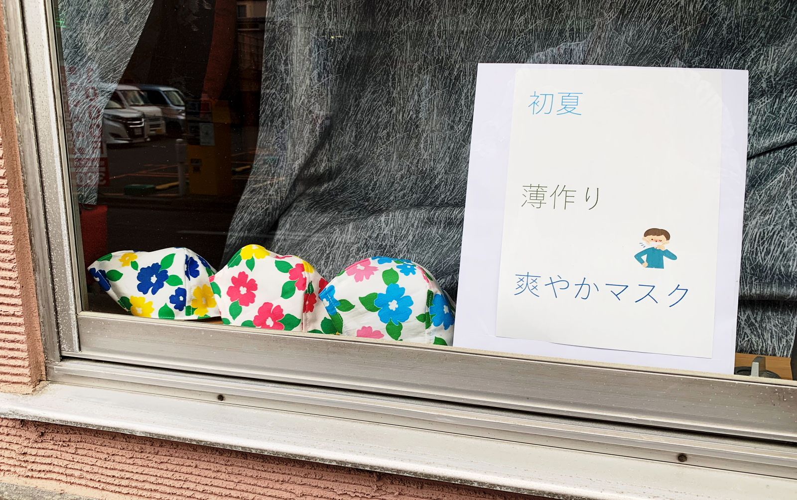 は 考える で 人間 ある 葦