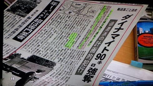 rblog-20140907113039-01.jpg