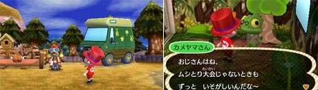 mori3028.jpg