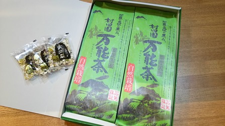 11-21 007.JPG