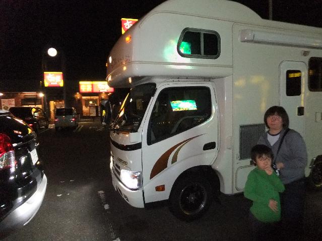 Dscf0072.jpg