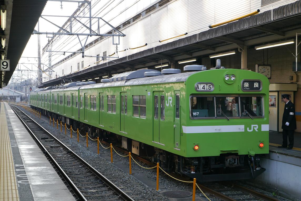 P1010836.JPG