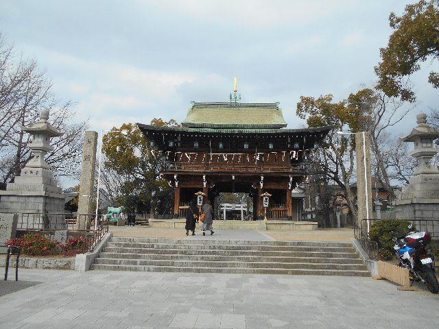 石切劔箭神社参拝 東大阪市 その２ Shinanonokuniのブログ２ 楽天ブログ