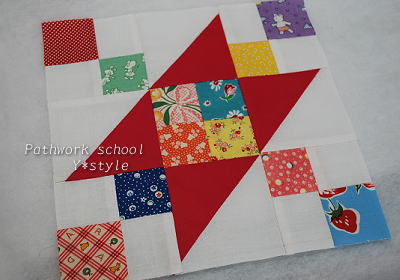 Ｋｈさんのヤコブスラダー