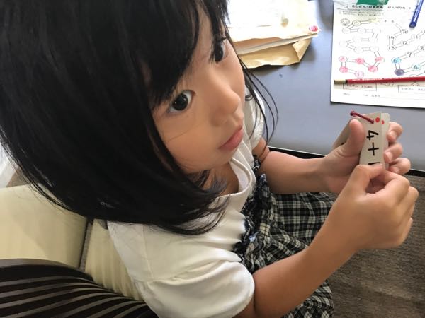 rblog-20170829234647-02.jpg