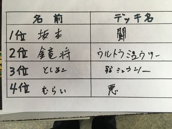 rblog-20160807113657-02.jpg