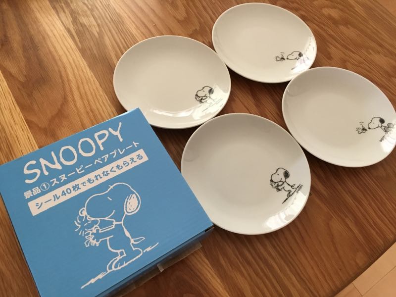 ローソン スヌーピー キャンペーンお皿ゲット だんでらいおん のお買い物記録 楽天ブログ