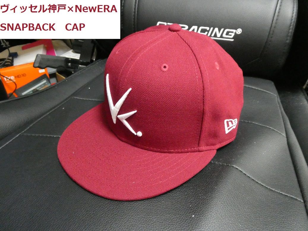 Vissel Kobe Newera Snapback Cap ずぼら日記 楽天ブログ