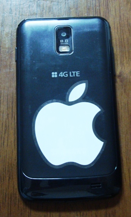 20140218 apple galaxy 2.jpg