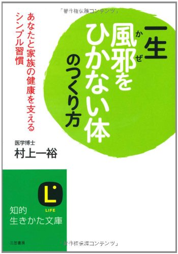 514WjdTwS4L.jpg