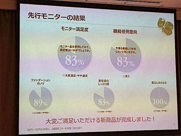 rblog-20170313152648-07.jpg