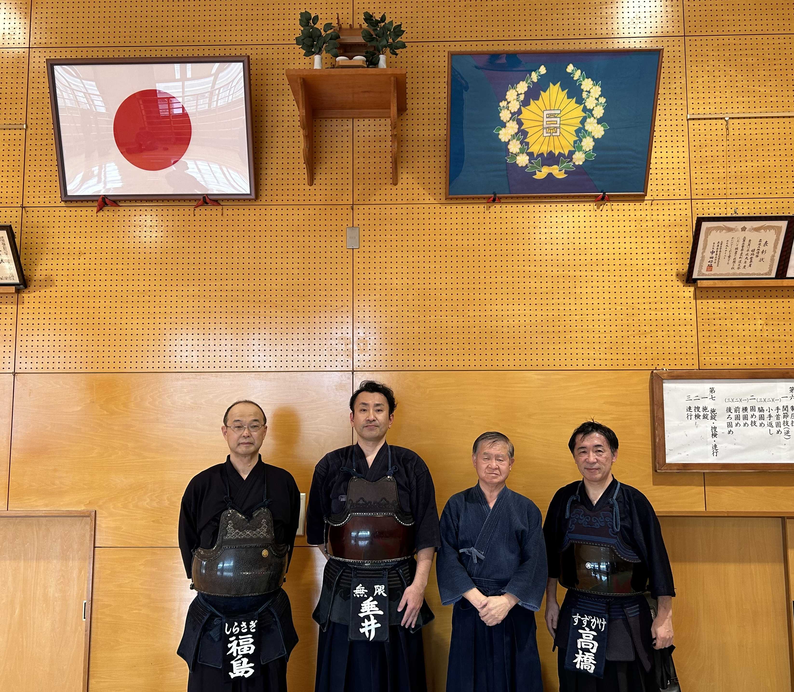 姫路警察署にて タカノサチのブログ 楽天ブログ