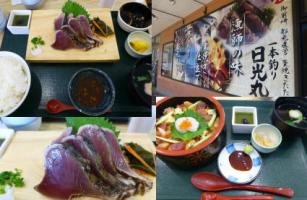 2日目ランチ.jpg