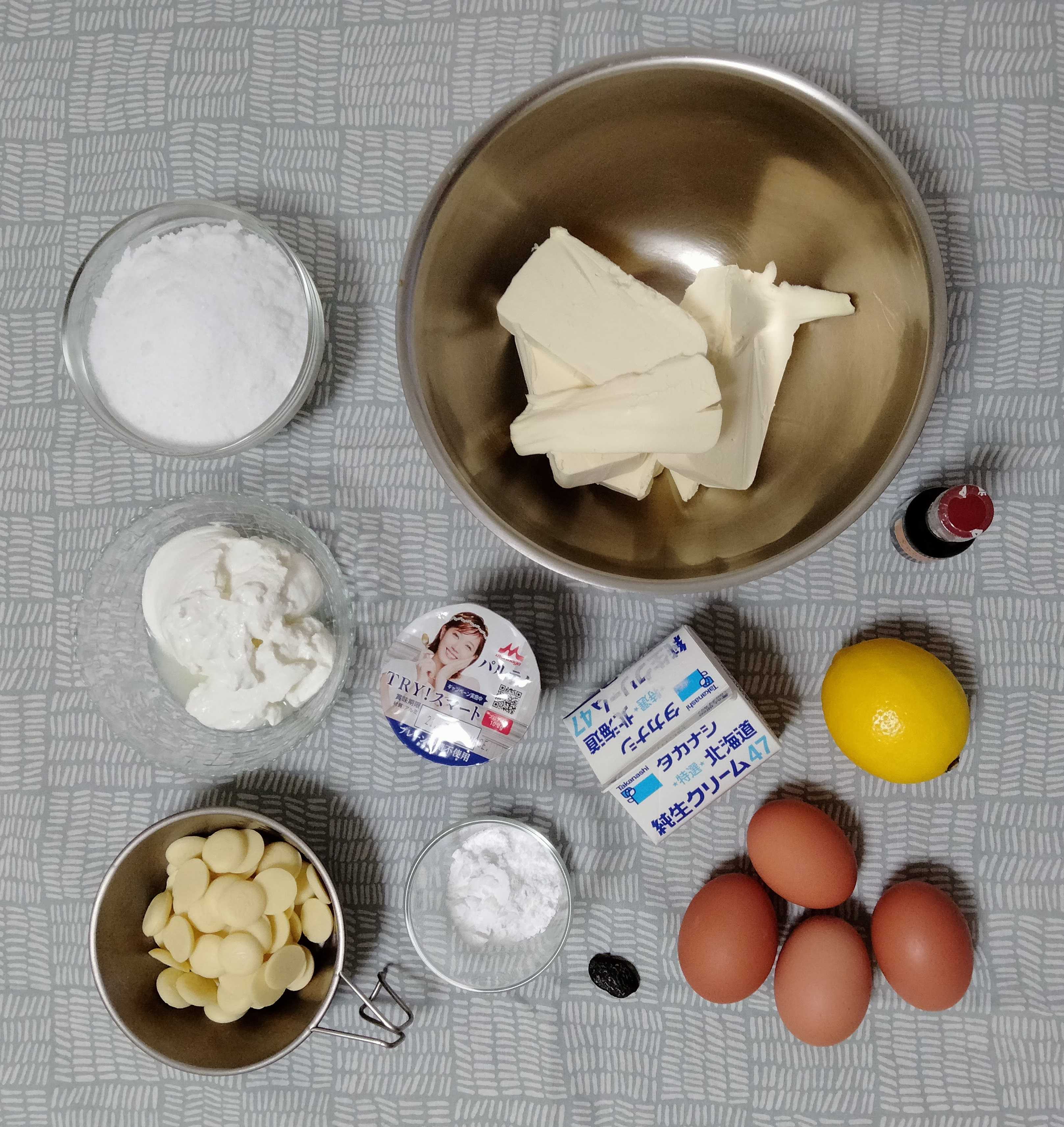 つくってみた きのう何食べた Memorandum Diary 楽天ブログ